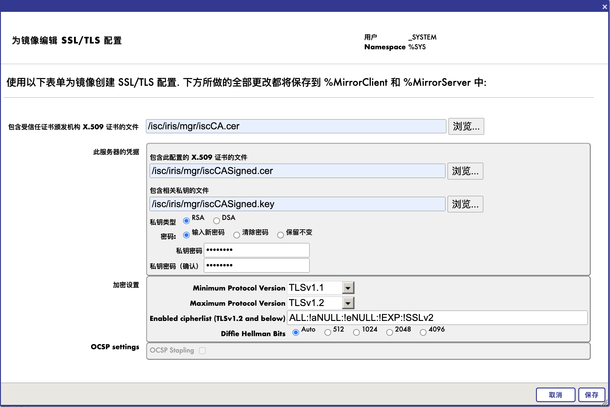 image-20220425154635371