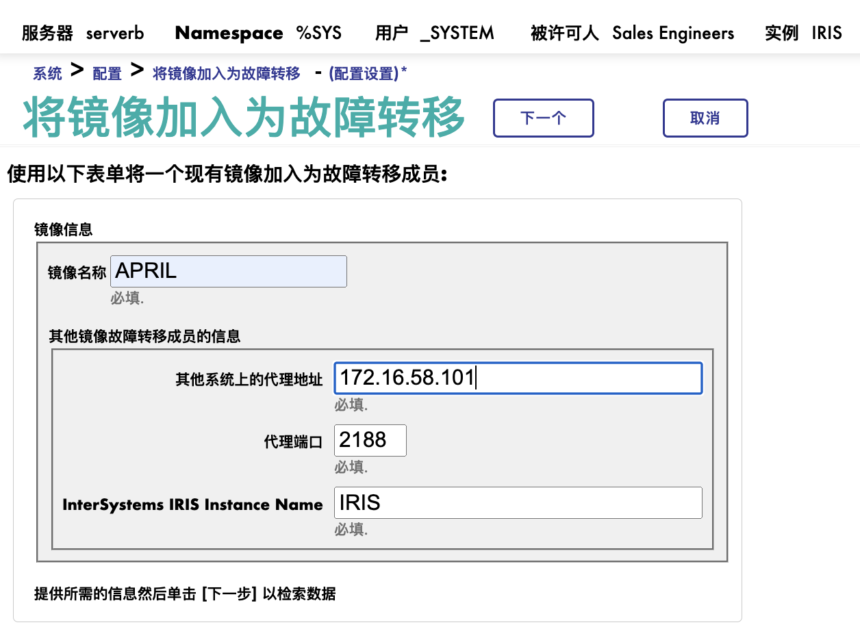 image-20220427133147896