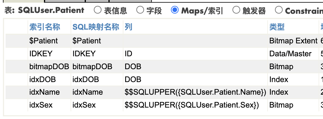 image-20240321175211437